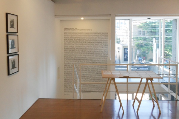 "Was ist Kunst? - Mirrors of Production" at Jaqueline Martins Gallery, São Paulo