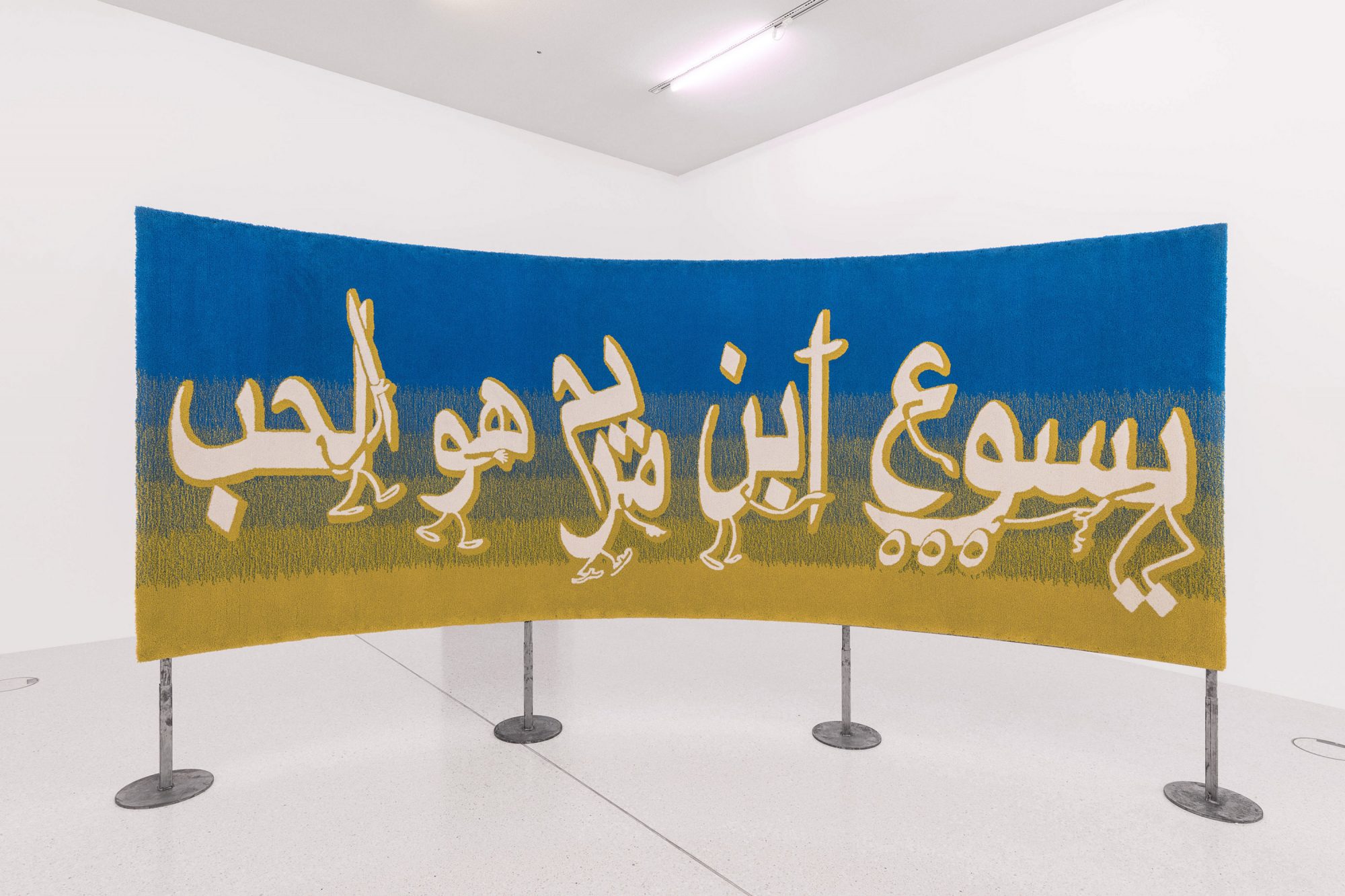 Once Upon A Time There Was A Phantasmatic Storyteller Giuseppe Desiato Mousse Magazine And Publishing