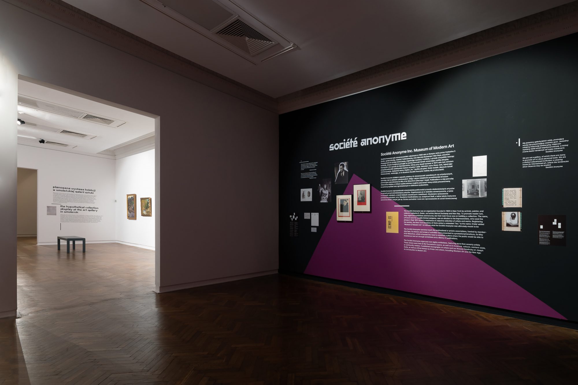 The Museum in the Service of Man Today and Tomorrow 