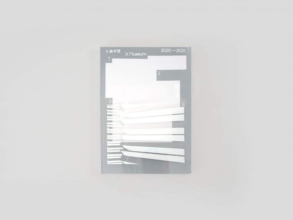 Shop — Mousse Magazine and Publishing