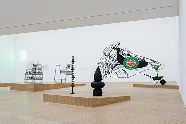 Under the Same Sun: Art from Latin America Today” at Museo