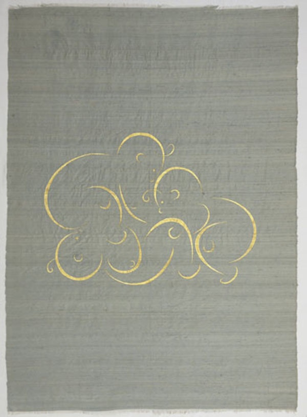 アート・デザイン・音楽 Queer Spirits by AA Bronson, Peter Hobbs Queer Spirits • JRP|Editions